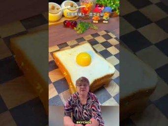 Идея для завтрака, которую вы полюбите #lifehacks  на кухне ! #рецепты