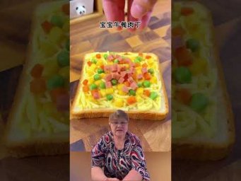 Lazy Pizza Hack  (No Yeast, No Fuss! #lifehacks #shorts
