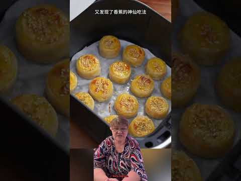 #лайфхаки и #рецепты  на каждый день