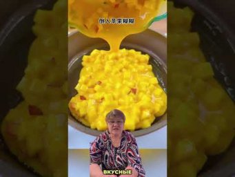 #лайфхаки бери и делай , вкусный завтрак за 5 минут #рецепты