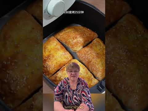 Лепёшка по-домашнему #Рецепт #простыерецепты