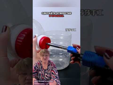 DIY Self-Watering Planter with Side Handles