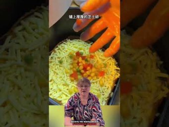 Простой #рецепт  вкусной пиццы, #лайфхаки  для кухни