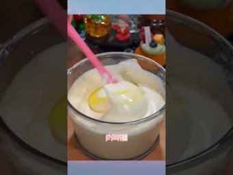 Easy Breakfast Recipe #recipesoftheworld #breakfast #recipes