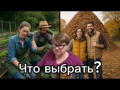 трансляция Семейные посиделки Миняева Юлия ( во саду ли в огороде ) /ноябрь 2025 трансляция Семейные посиделки Миняева Юлия ( во саду ли в огороде ) /ноябрь 2025