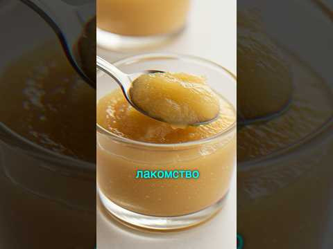 #рецепт Пюре Неженка: вкуснее, чем в детстве! #shorts #рецепт Пюре Неженка: вкуснее, чем в детстве! #shorts