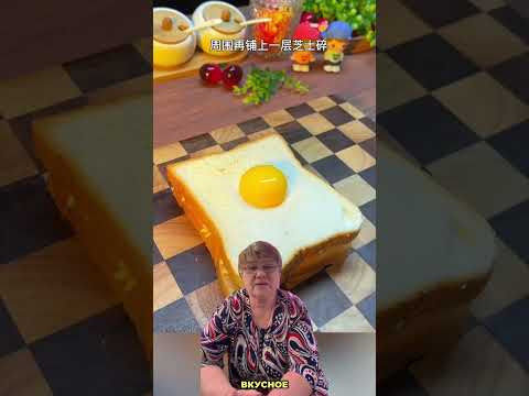 Идея для завтрака, которую вы полюбите #lifehacks  на кухне ! #рецепты
