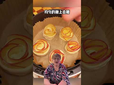 Быстрая яблочная выпечка в мультиварке #лайфхак #рецепты #diy