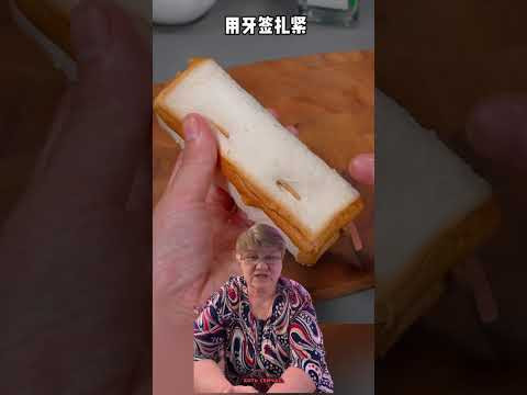 Простой и вкусный #рецепт на завтрак  #lifehacks