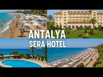 Слишком роскошно для &laquo;всё включено&raquo;? Честно про Sera Hotel
