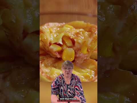 Простые #рецепты на завтрак #лайфхаки #еда