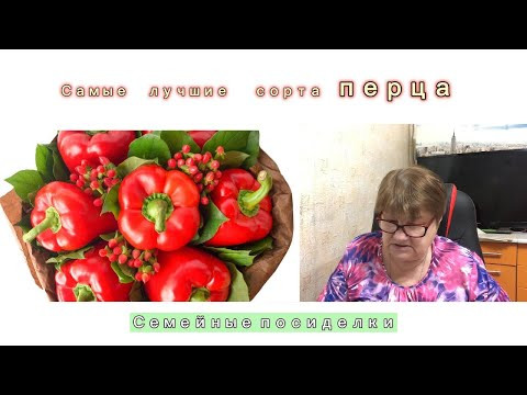 Юлия Миняева Делится 5 Секретами Для Сада и советы для каждого