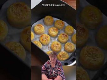 #лайфхаки и #рецепты  на каждый день