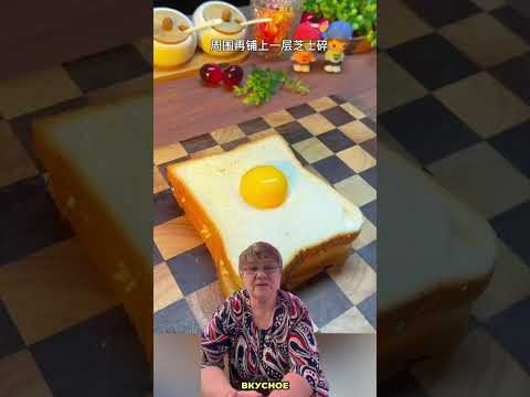 #лайфхаки вкусный завтрак за 5 минут #diy #lifehacks