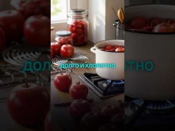 Яблочная начинка&laquo;Проще не бывает #рецепт #shorts
