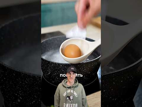The Perfect Boiled Egg: A Minute-by-Minute Guide #recipe #lifehacks #shorts
