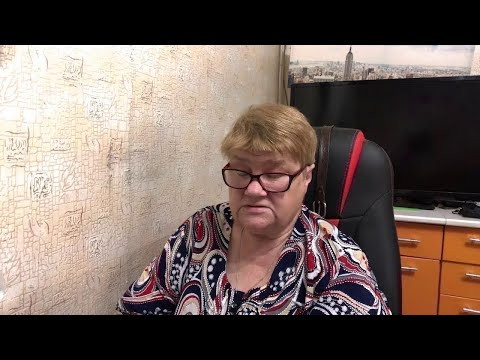 посиделки