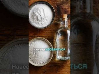 Нельзя просто косить траву на участке #огород #дача #сад #участок #советыдачникам
