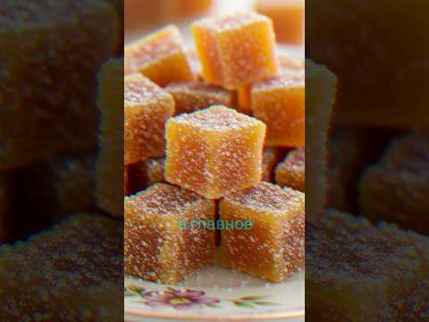 Что можно сделать из соседских яблок? Мармелад, вкуснее любых конфет! #рецепт #shorts