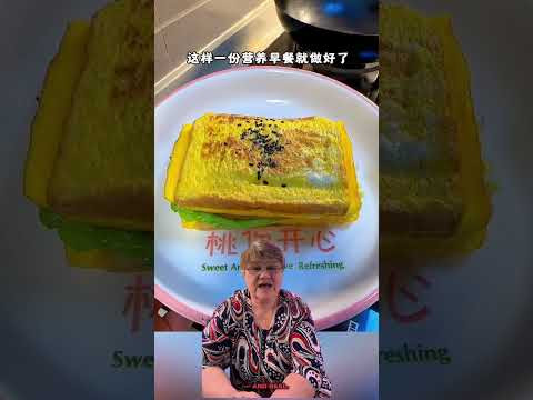 What to Make for Breakfast? Try This! 