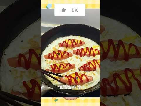 Lifehack for breakfast