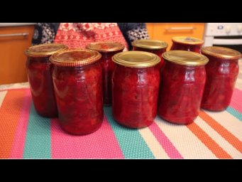 Зимой жалела, что приготовила мало! Заправка для БОРЩА на зиму по-новому.