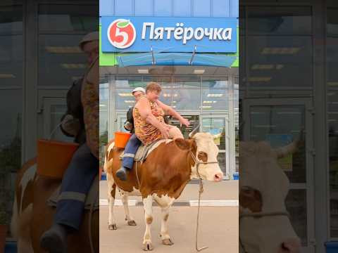 Вот это поворот, у нас новый вид транспорта #shorts