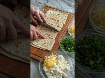 Вкусный и простой завтрак #рецепт #shorts