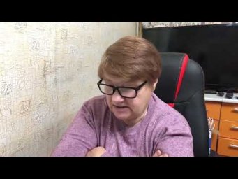 трансляция Семейные посиделки Миняева Юлия / Ноябрь 2024