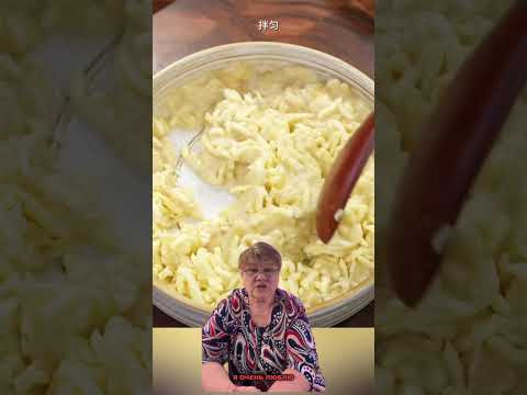 #рецепты на завтрак ,вкусно и просто #кулинария