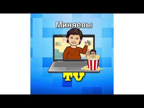 Семейные посиделки / трансляция / сад огород