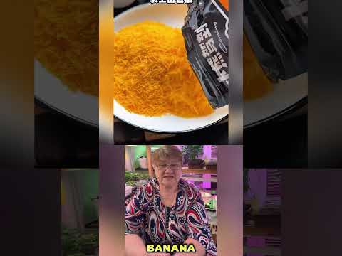 Crispy Banana Dumplings &ndash; Viral Snack Recipe!