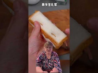 Простой и вкусный #рецепт на завтрак  #lifehacks