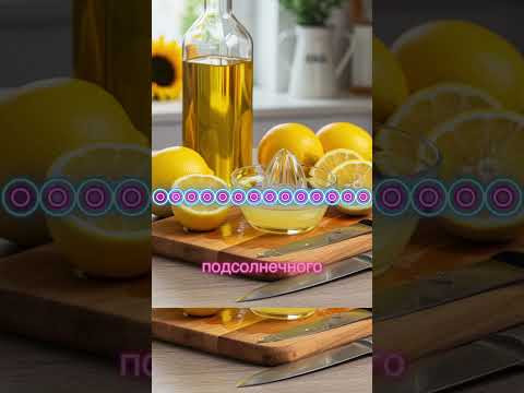 Кабачковая икра, как в магазине #shorts #рецепт
