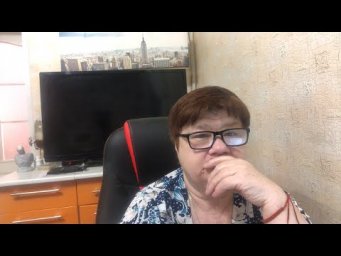 Семейные посиделки новая трансляция 1 апреля