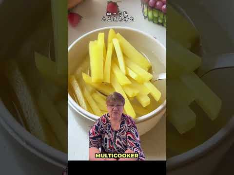 Crispy French Fries in a Multicooker &mdash; No Deep Frying!