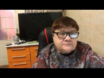 влог Семейные посиделки Миняева Юлия и Илья Импульс