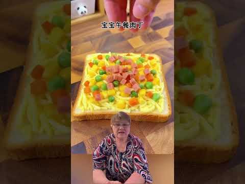 Lazy Pizza Hack (No Yeast, No Fuss! #lifehacks #shorts Lazy Pizza Hack (No Yeast, No Fuss! #lifehacks #shorts